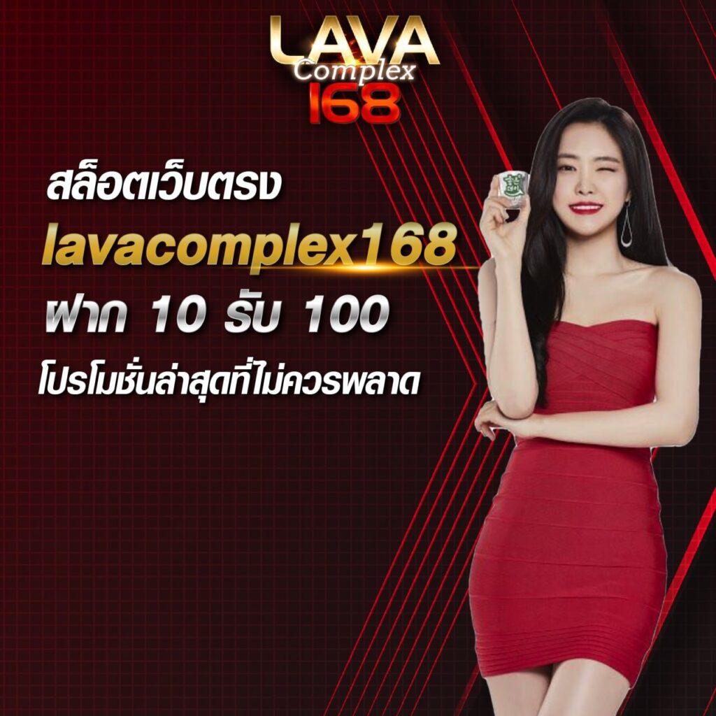 step2bet เว็บตรง สล็อต ฝากถอนออโต้ ไม่ผ่านเอเย่นต์ 2026