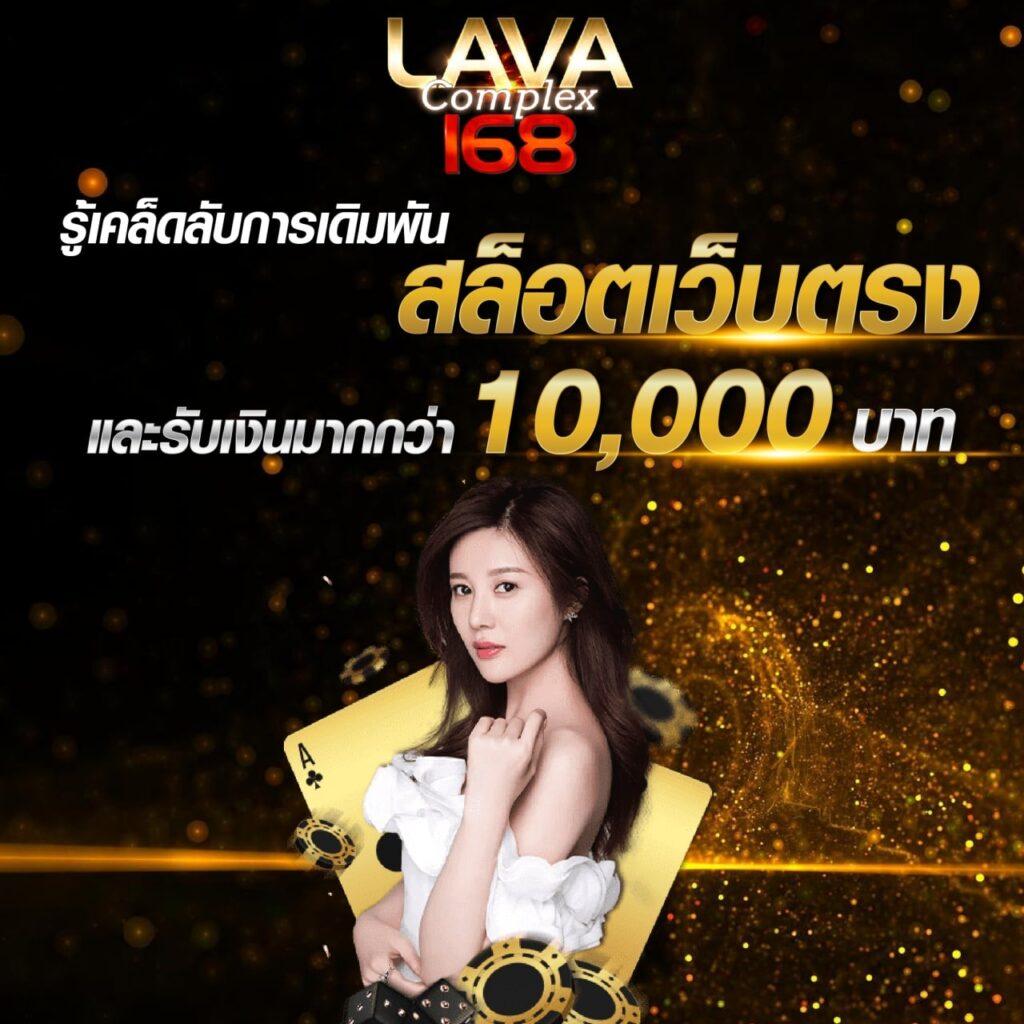 stk333 เว็บตรง สล็อต ฝากถอนออโต้ ไม่ผ่านเอเย่นต์ 2026