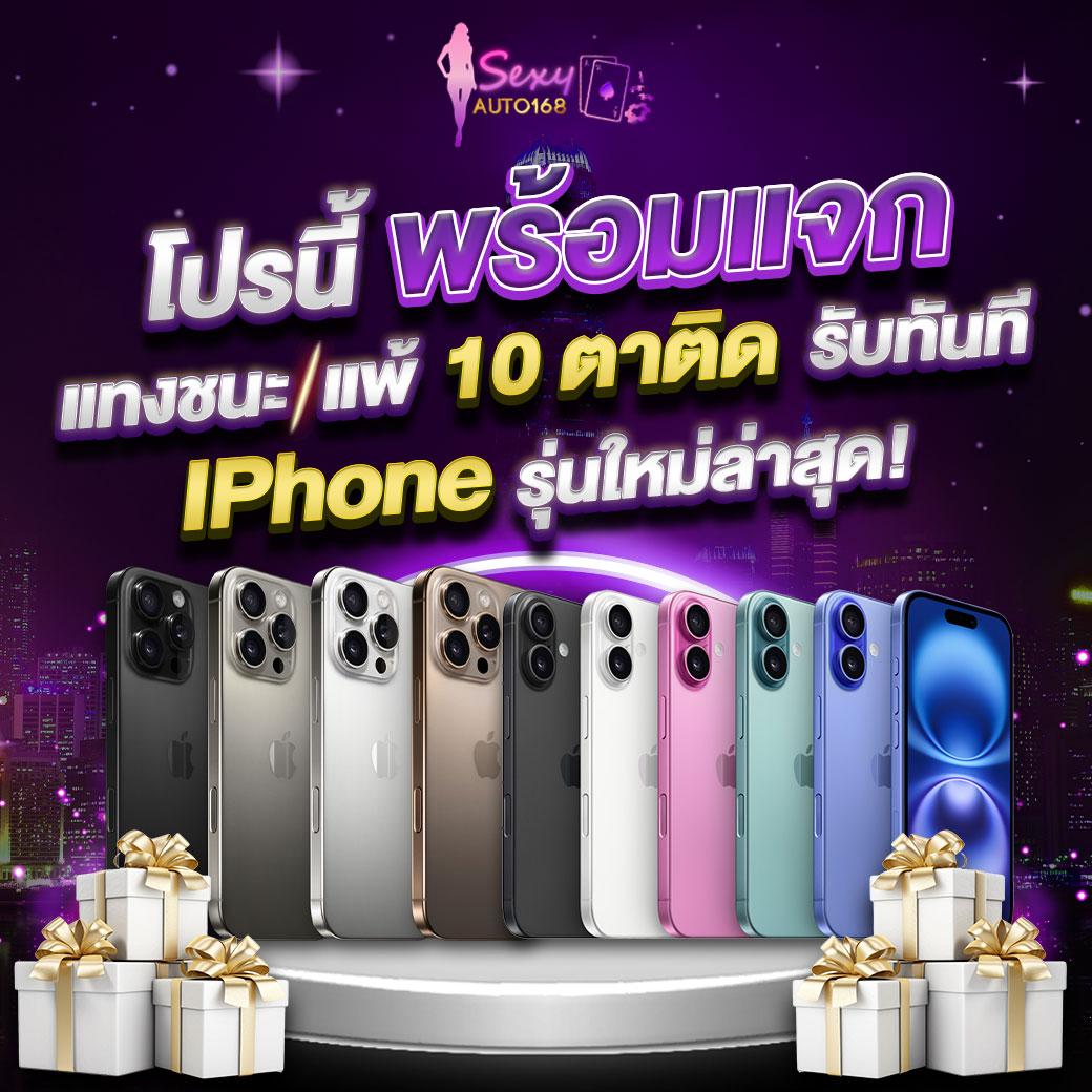 stp4bet net เว็บตรง สล็อต ฝากถอนออโต้ ไม่ผ่านเอเย่นต์ 2026