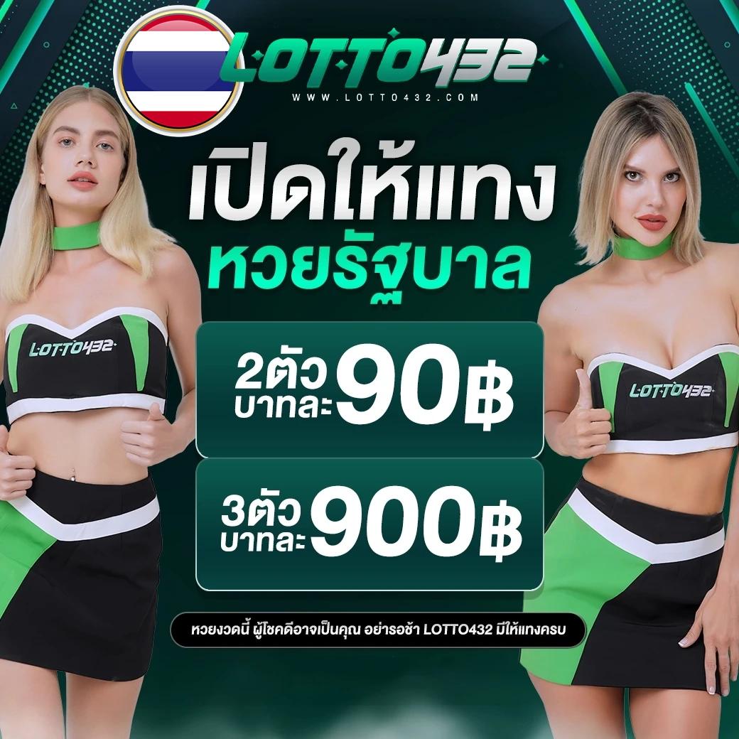 super168 เว็บตรง สล็อต ฝากถอนออโต้ ไม่ผ่านเอเย่นต์ 2026