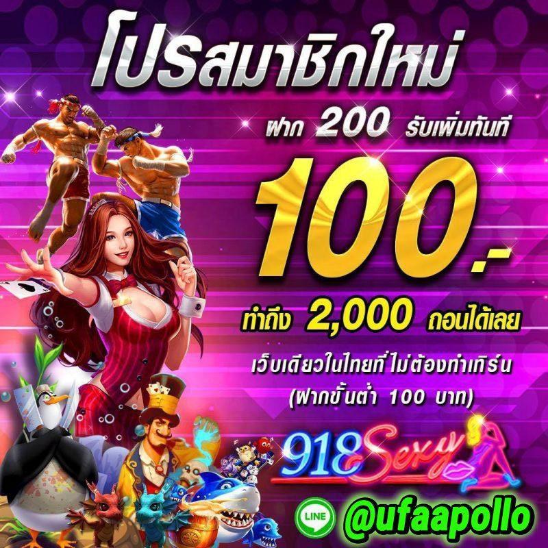 superpg1688 com เว็บตรง สล็อต ฝากถอนออโต้ ไม่ผ่านเอเย่นต์ 2026