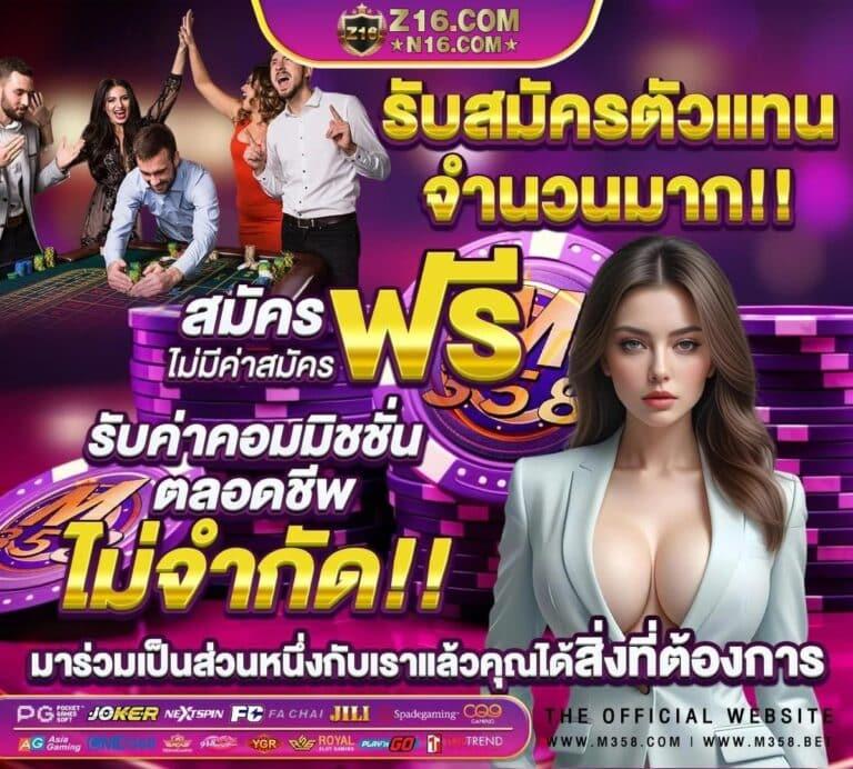superslot 444 เครดิตฟรี 50 ยืนยันเบอร์ เว็บตรง สล็อต ฝากถอนออโต้ ไม่ผ่านเอเย่นต์ 2026