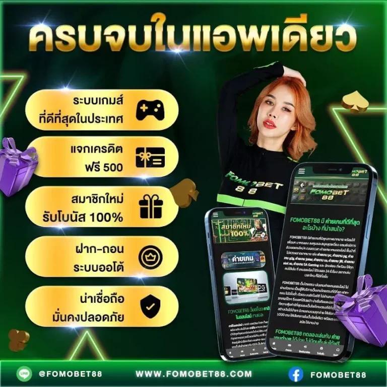 superslot wallet net เว็บพนันเว็บตรง สล็อต ฝากถอนออโต้ ไม่ผ่านเอเย่นต์ 2026