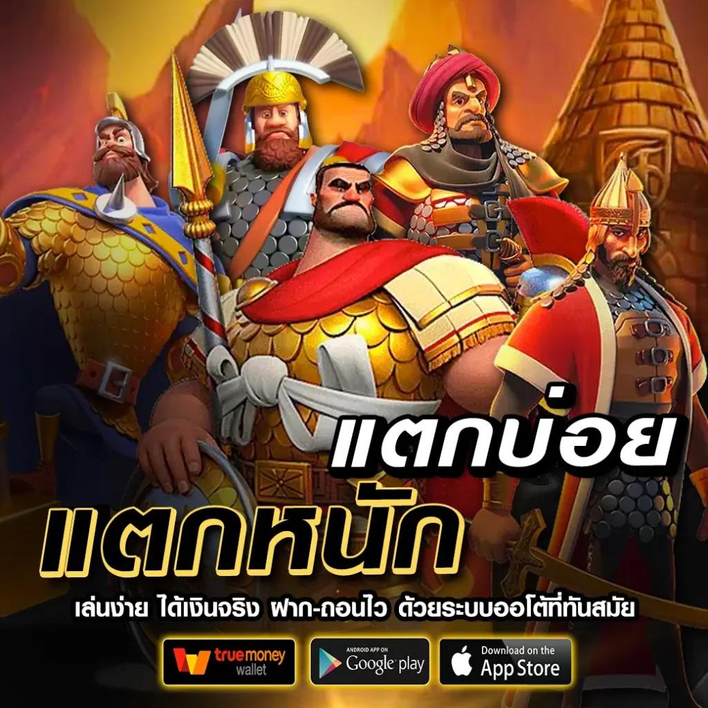 superslot เครดิตฟรี เว็บตรง สล็อต ฝากถอนออโต้ ไม่ผ่านเอเย่นต์ 2026