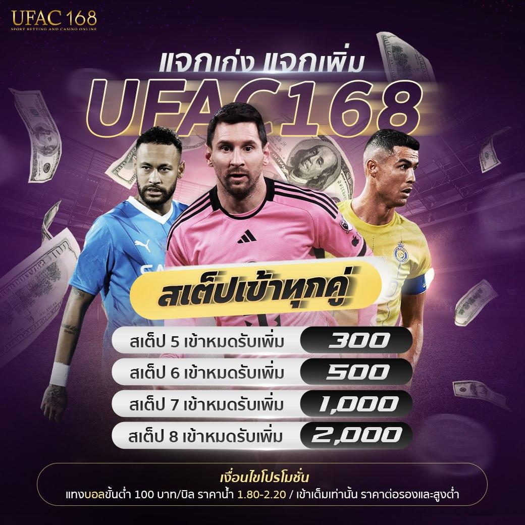 superslotmax เว็บตรง สล็อต ฝากถอนออโต้ ไม่ผ่านเอเย่นต์ 2026