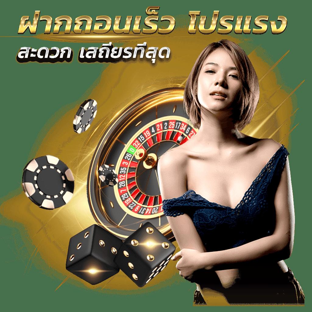 superslotv9 เว็บตรง สล็อต ฝากถอนออโต้ ไม่ผ่านเอเย่นต์ 2026
