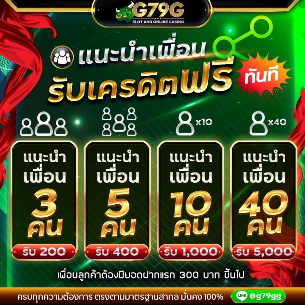 sw789 สล็อต เว็บตรง สล็อต ฝากถอนออโต้ ไม่ผ่านเอเย่นต์ 2026