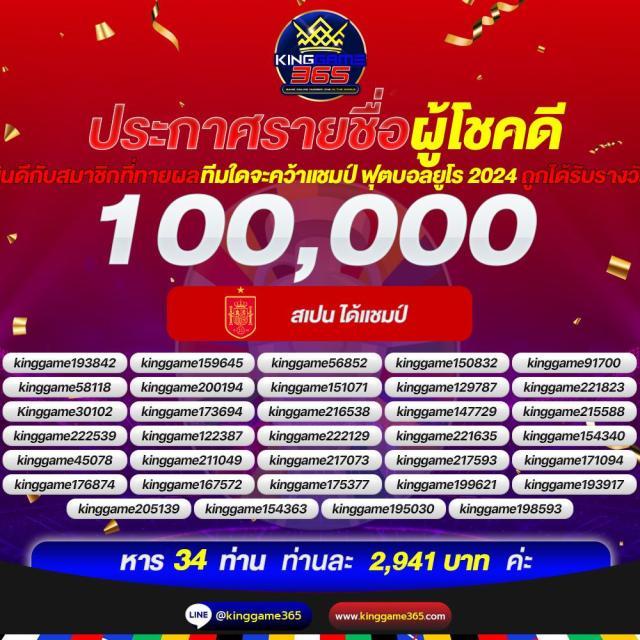swag 789 สล็อต เว็บตรง สล็อต ฝากถอนออโต้ 2026