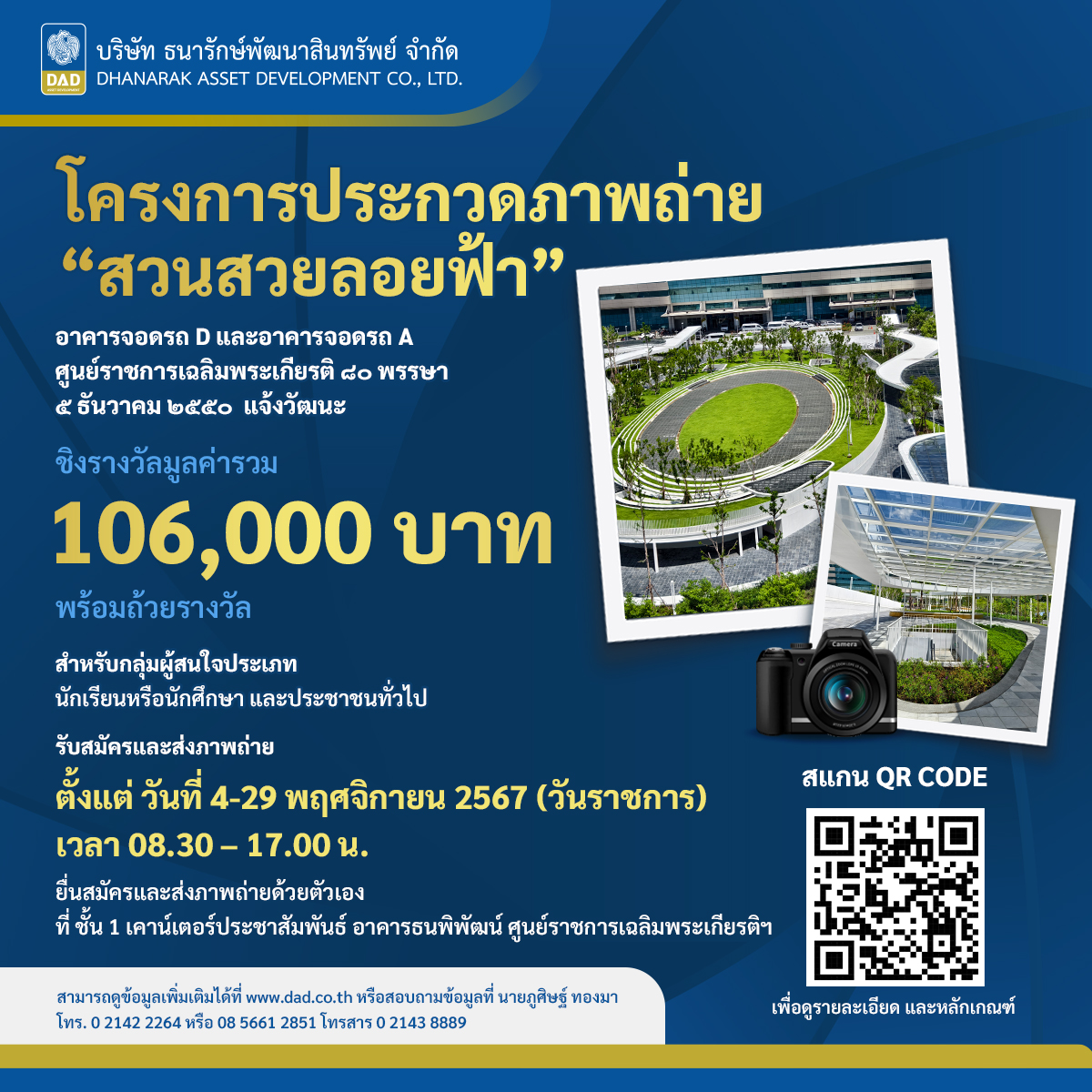 t38 slot เว็บตรง สล็อต ฝากถอนออโต้ ไม่ผ่านเอเย่นต์ 2026