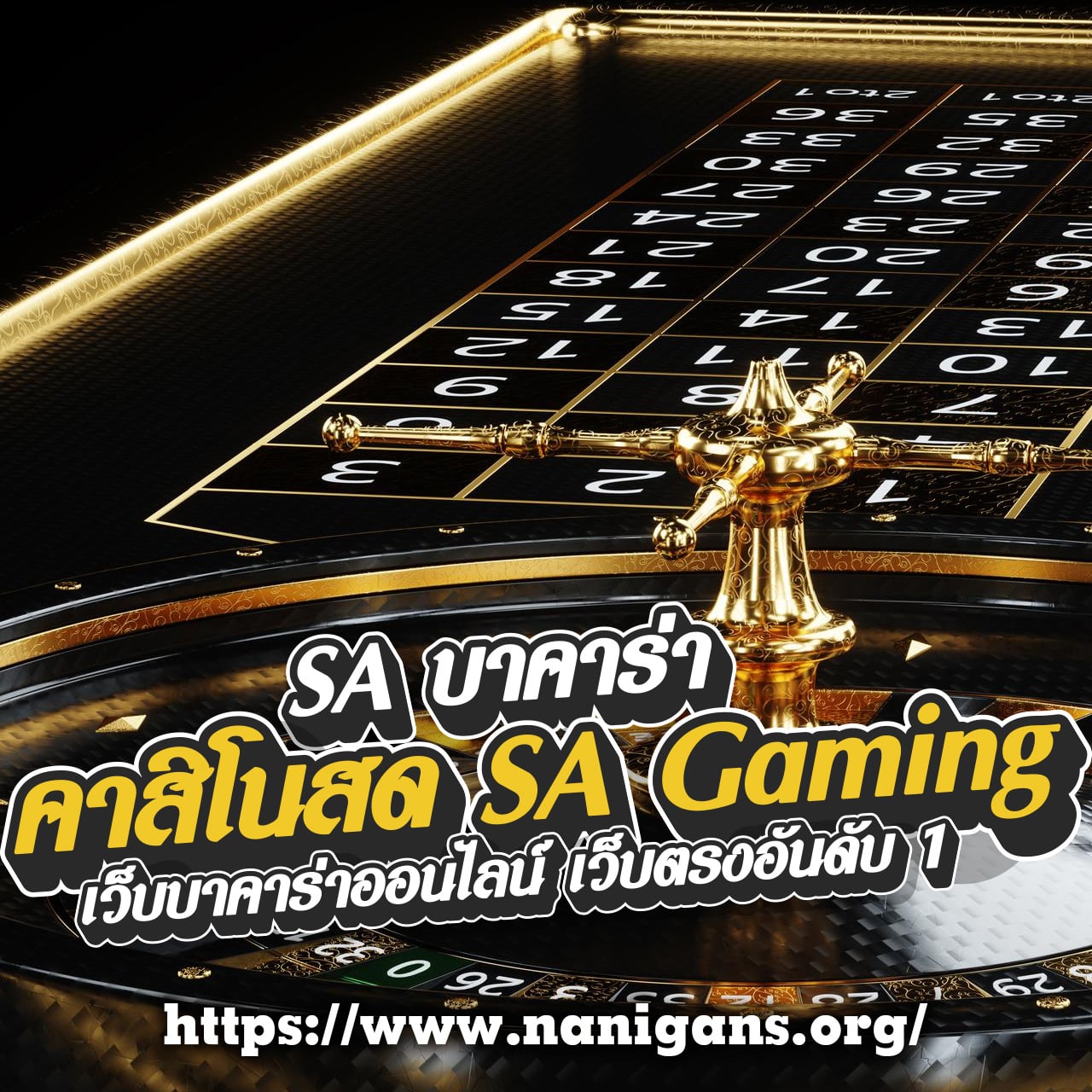 t6vip เว็บตรง สล็อต ฝากถอนออโต้ ไม่ผ่านเอเย่นต์ 2026