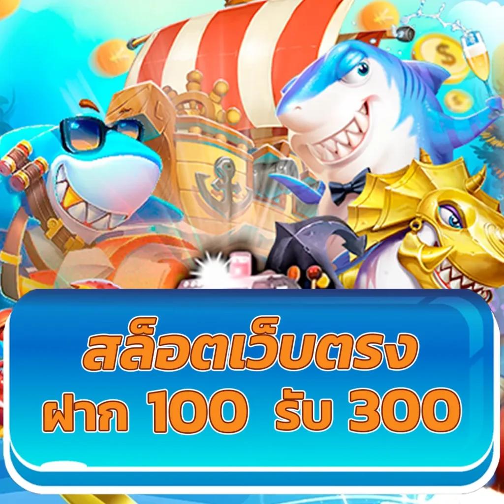 t8bet สล็อต เว็บตรง ฝากถอนออโต้ ไม่ผ่านเอเย่นต์ 2026