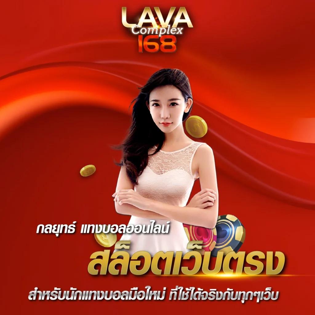 tgapower เว็บตรง สล็อต ฝากถอนออโต้ ไม่ผ่านเอเย่นต์ 2026