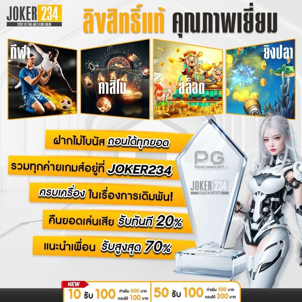 tgz88 เว็บตรง สล็อต ฝากถอนออโต้ ไม่ผ่านเอเย่นต์ 2026