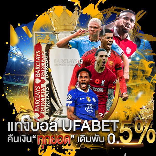 thelottovip เว็บตรง สล็อต ฝากถอนออโต้ ไม่ผ่านเอเย่นต์ 2026