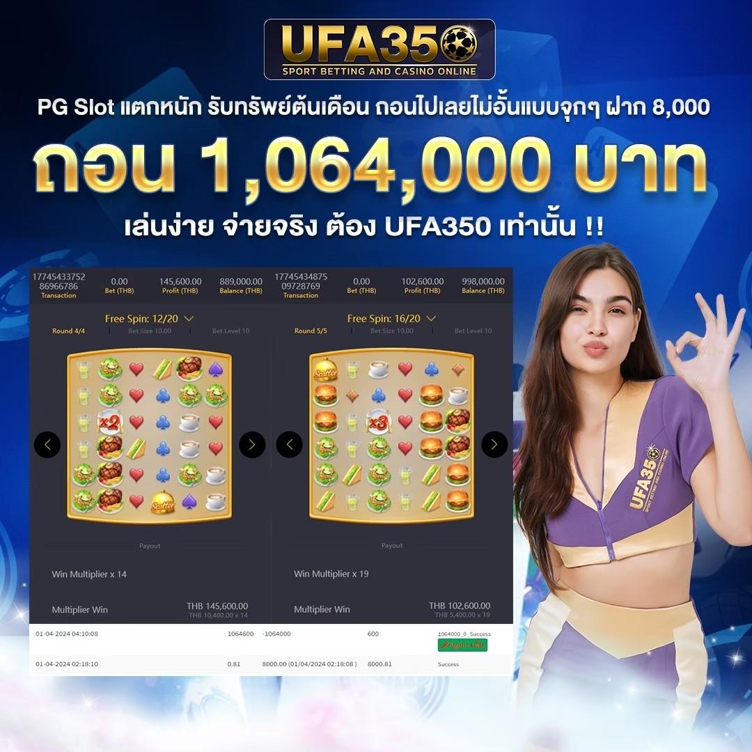 thlive เว็บตรง สล็อต ฝากถอนออโต้ ไม่ผ่านเอเย่นต์ 2026