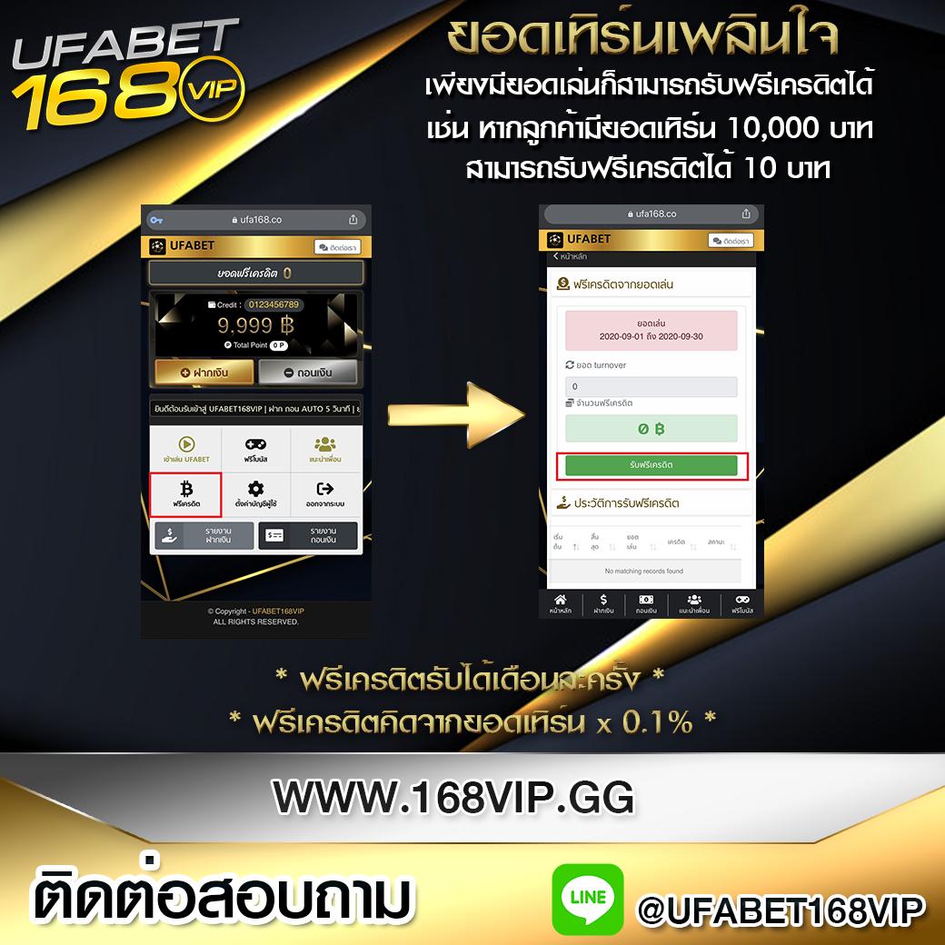 thvip เว็บตรง สล็อต ฝากถอนออโต้ ไม่ผ่านเอเย่นต์ 2026