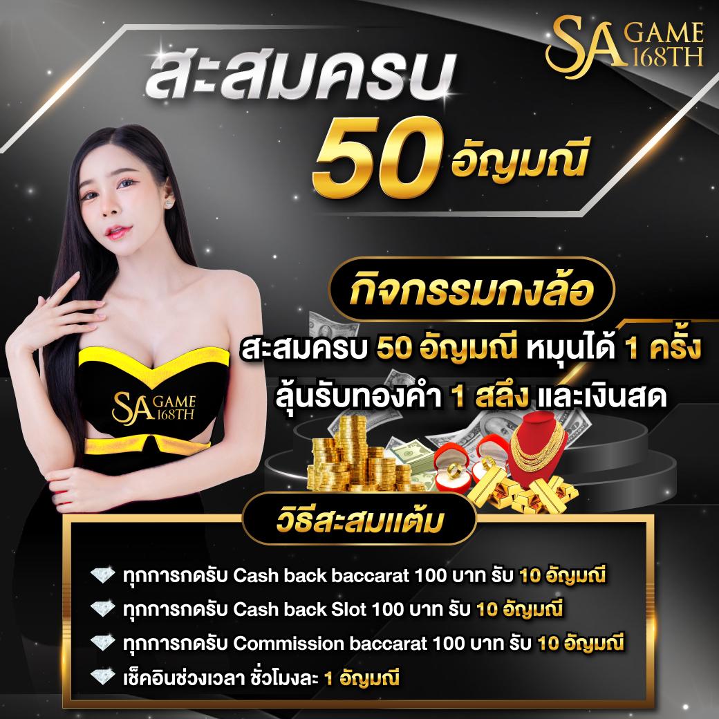 tiger88 เว็บตรง สล็อต ฝากถอนออโต้ ไม่ผ่านเอเย่นต์ 2026