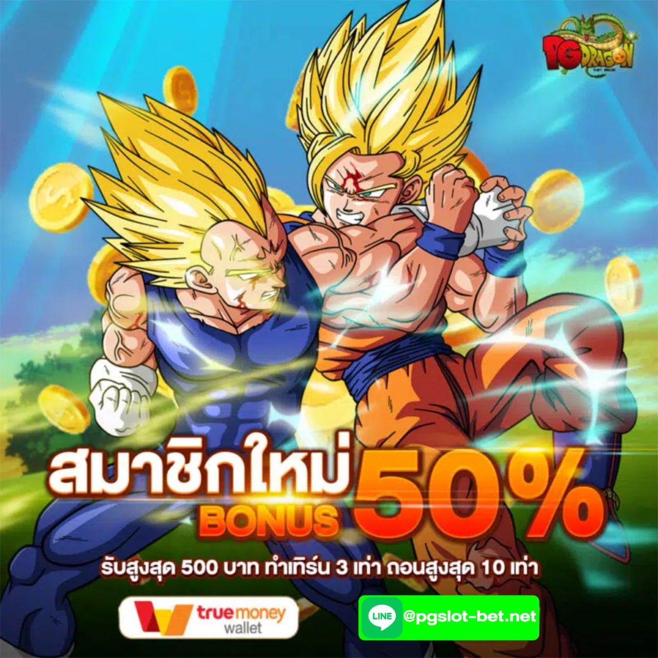 tkb365 เว็บตรงสล็อต ฝากถอนออโต้ ไม่ผ่านเอเย่นต์ 2026