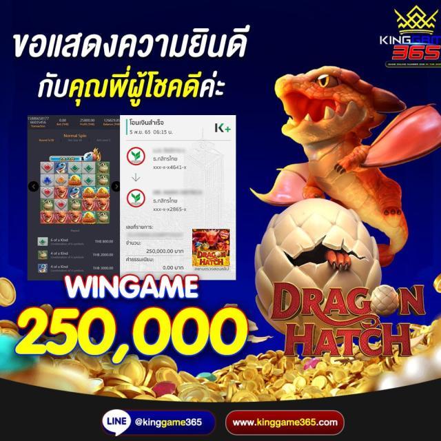 tkb777 เว็บตรง สล็อต ฝากถอนออโต้ ไม่ผ่านเอเย่นต์ 2026