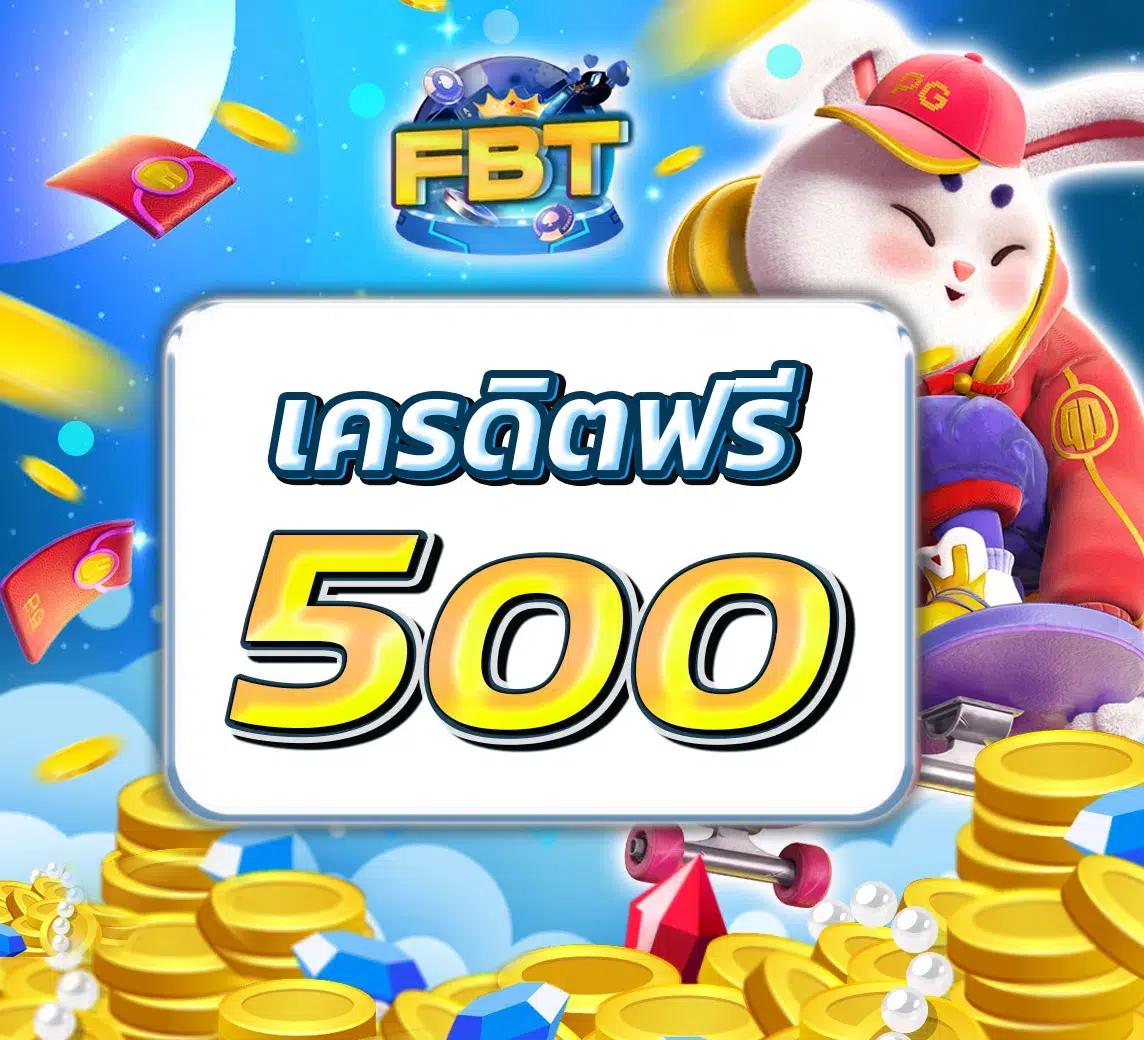 truewallet เว็บตรง สล็อต ฝากถอนออโต้ ไม่ผ่านเอเย่นต์ 2026