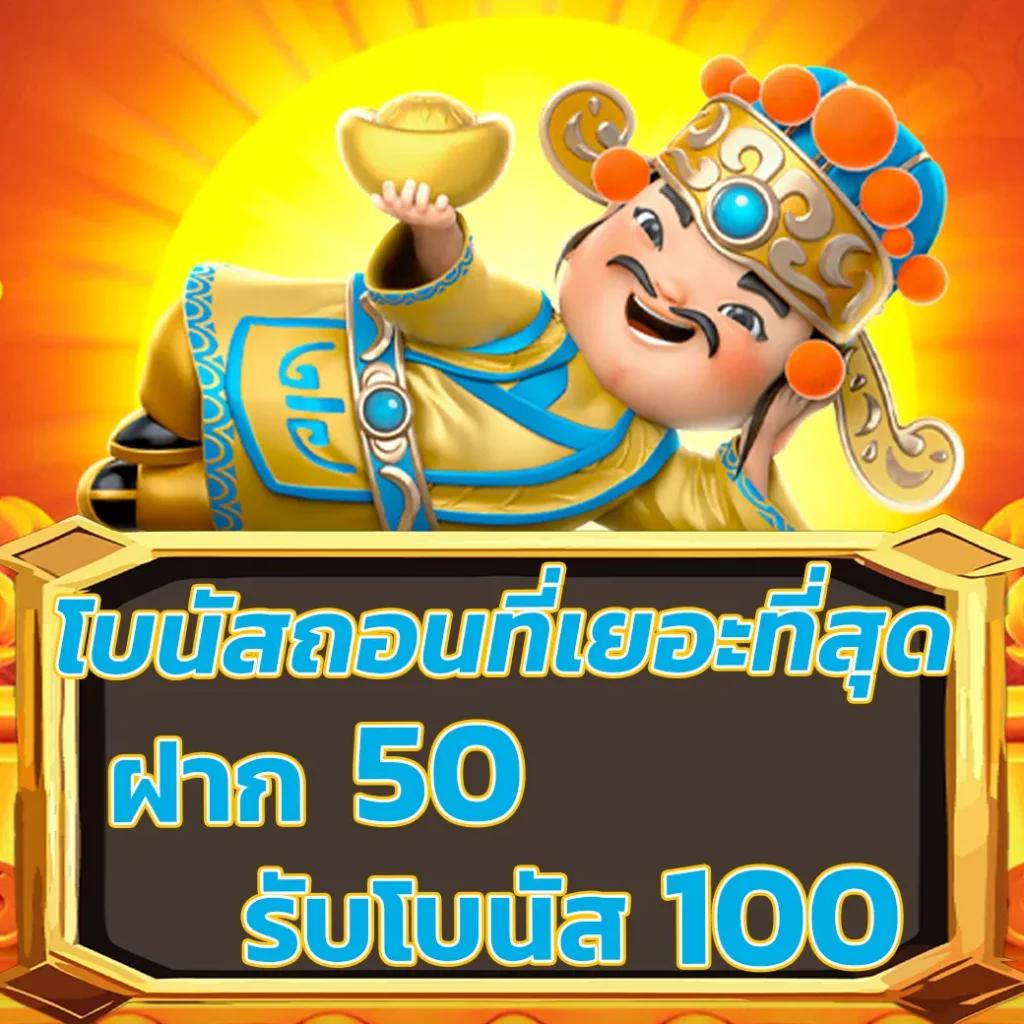tt1bet เว็บตรง สล็อต ฝากถอนออโต้ ไม่ผ่านเอเย่นต์ 2026