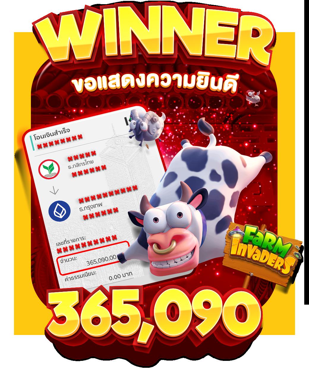 tt69bet เว็บตรง สล็อต ฝากถอนออโต้ ไม่ผ่านเอเย่นต์ 2026