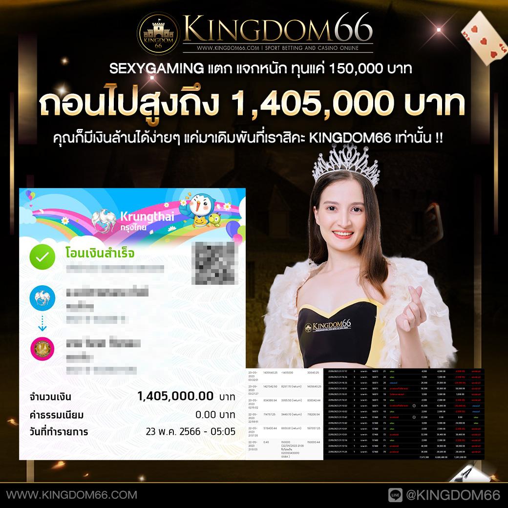 u31 vip ทางเข้า เว็บตรง สล็อต ฝากถอนออโต้ ไม่ผ่านเอเย่นต์ 2026