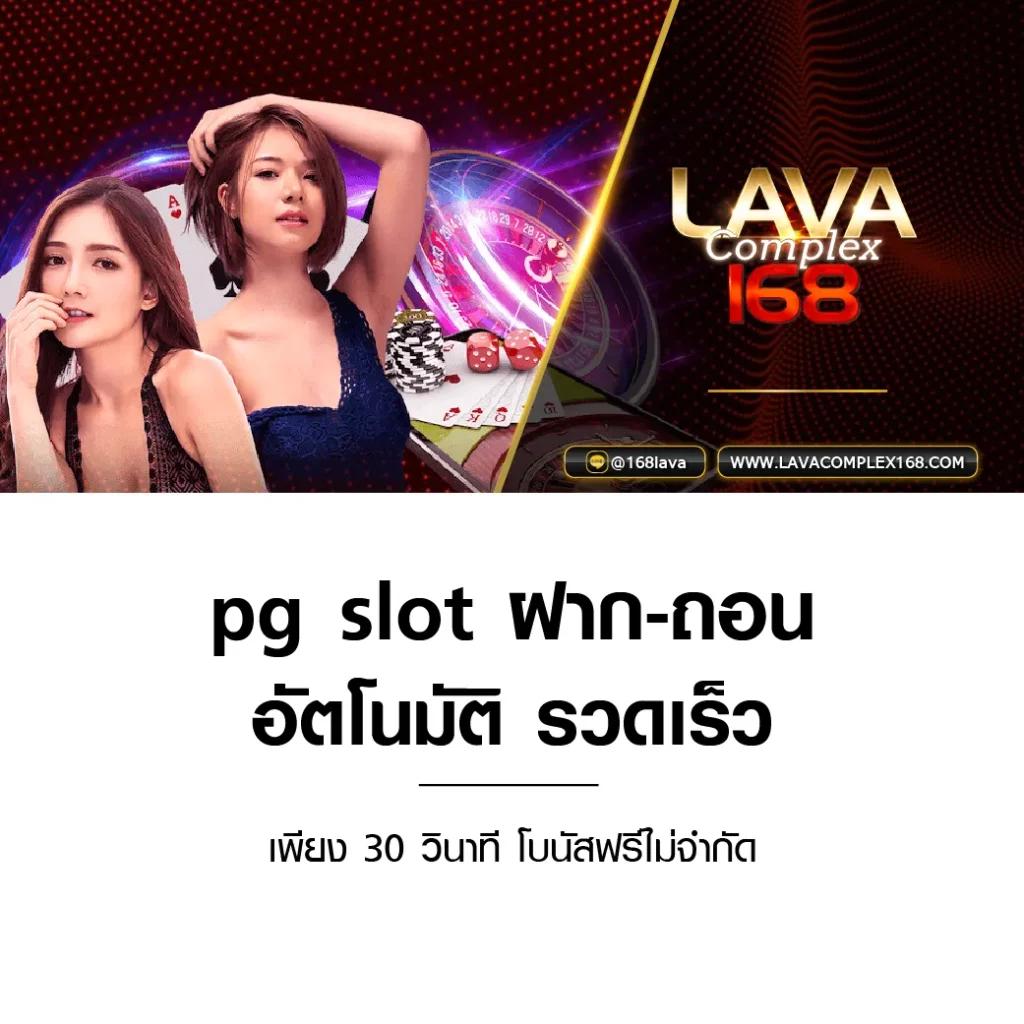 u31 vip เว็บตรง สล็อต ฝากถอนออโต้ ไม่ผ่านเอเย่นต์ 2026