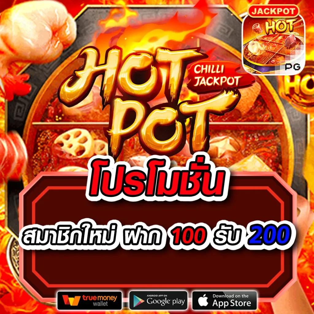 u31 สล็อต เว็บตรง สล็อต ฝากถอนออโต้ ไม่ผ่านเอเย่นต์ 2026
