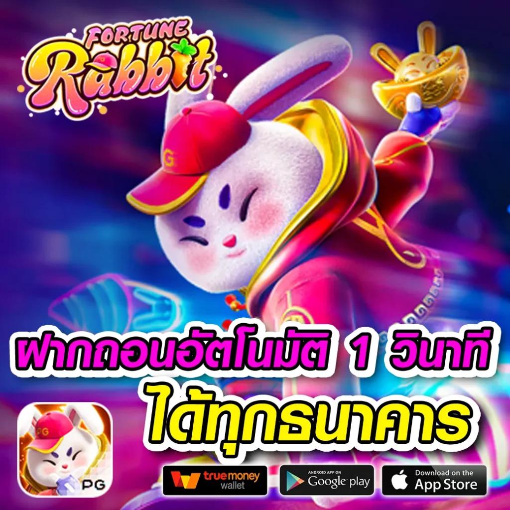 u31 เครดิตฟรี 188 เว็บตรง สล็อต ฝากถอนออโต้ ไม่ผ่านเอเย่นต์ 2026