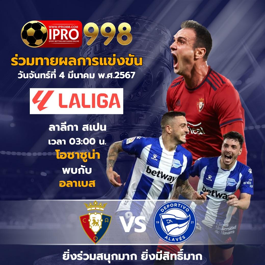 ufa168 ทางเข้า มือถือ เว็บตรง สล็อต ฝากถอนออโต้ ไม่ผ่านเอเย่นต์ 2026