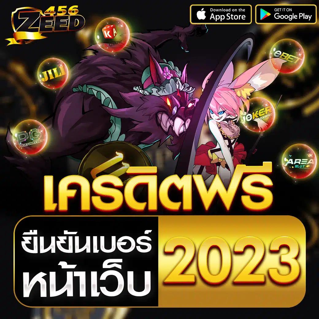 ufa350 เว็บตรง สล็อต ฝากถอนออโต้ ไม่ผ่านเอเย่นต์ 2026