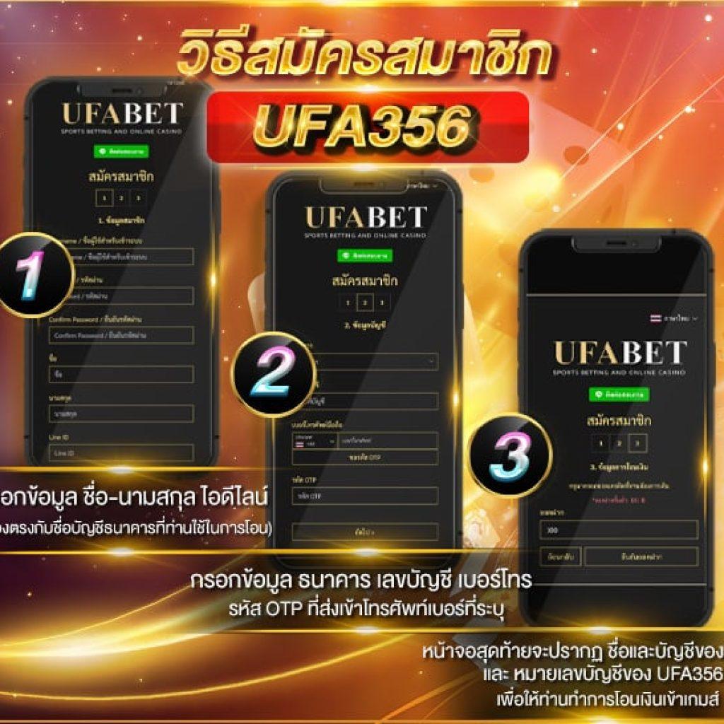 ufa7789 เว็บตรง สล็อต ฝากถอนออโต้ ไม่ผ่านเอเย่นต์ 2026