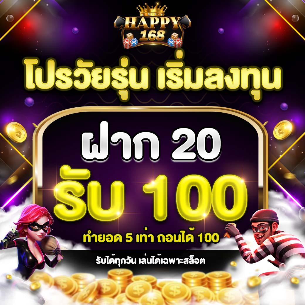 ufa789 เว็บตรง สล็อต ฝากถอนออโต้ ไม่ผ่านเอเย่นต์ 2026