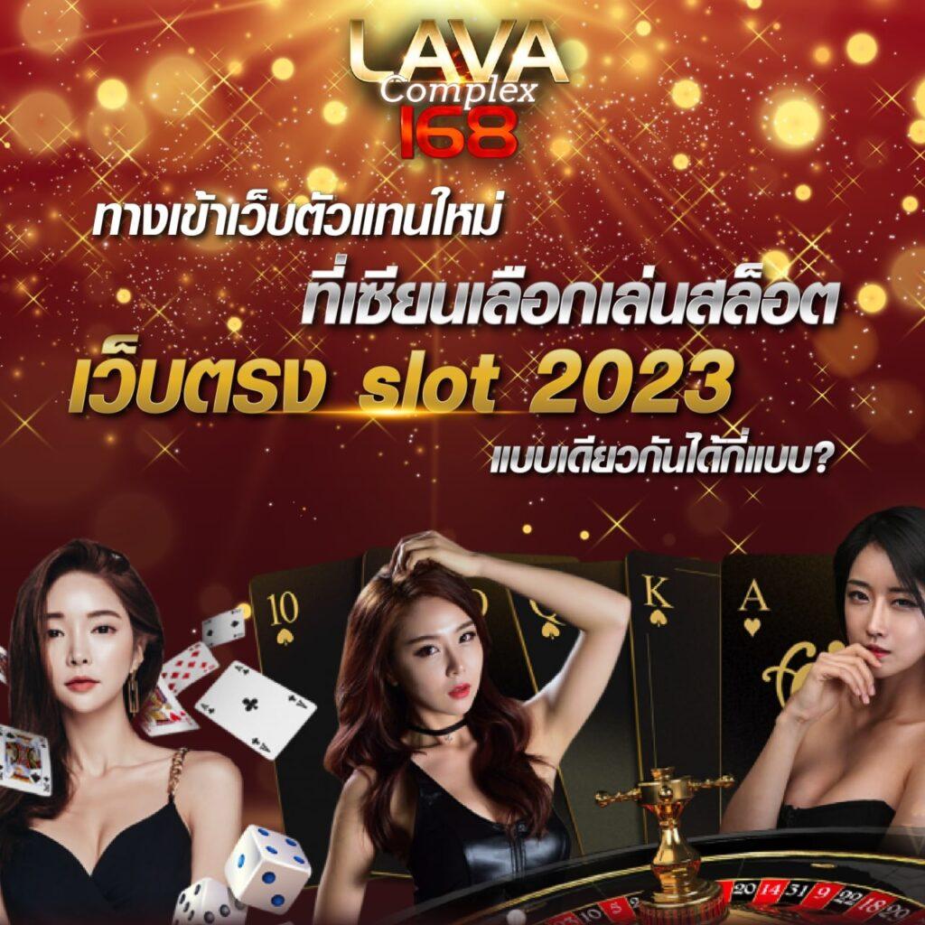 ufa888 ทางเข้า ufabet มือถือ เว็บตรง สล็อต ฝากถอนออโต้ ไม่ผ่านเอเย่นต์ 2026