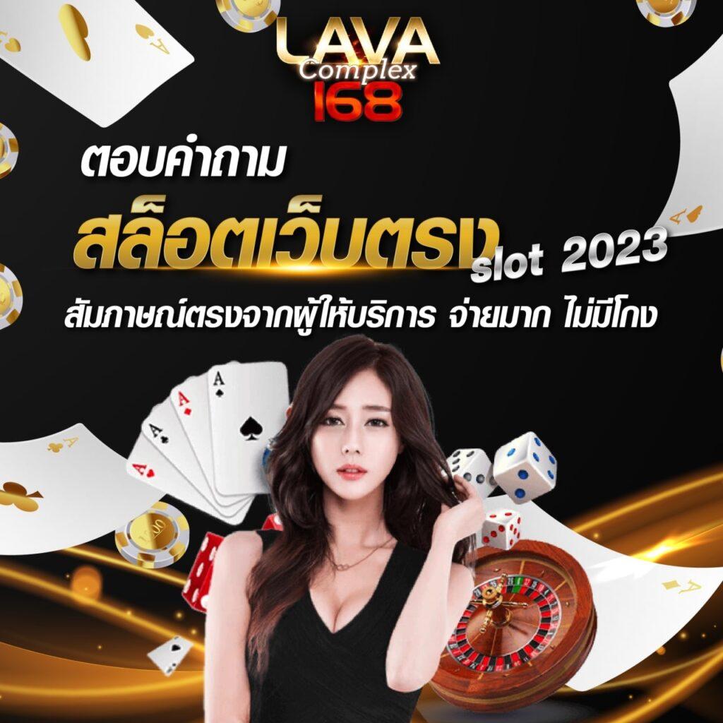 ufa88x เว็บตรง สล็อต ฝากถอนออโต้ ไม่ผ่านเอเย่นต์ 2026