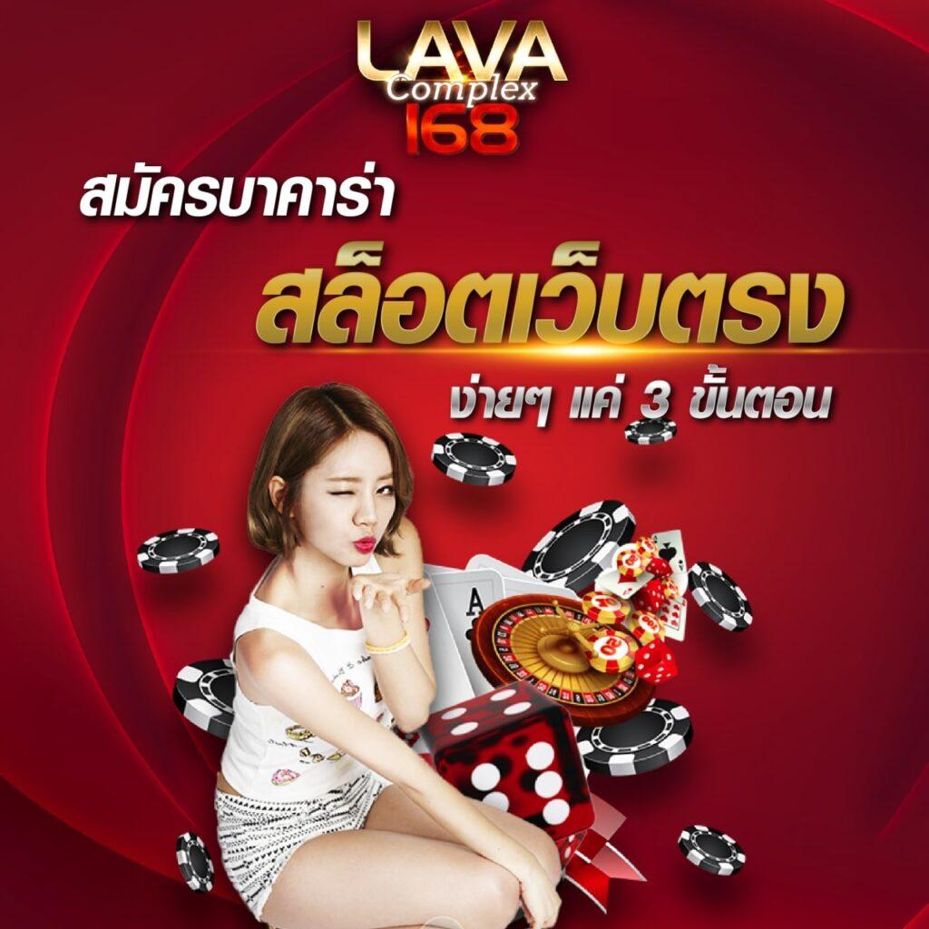 ufa99 เว็บตรง สล็อต ฝากถอนออโต้ ไม่ผ่านเอเย่นต์ 2026