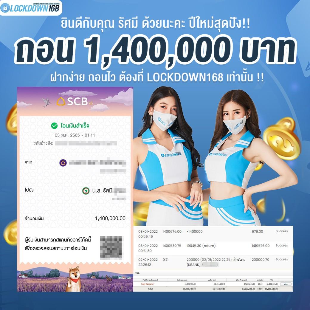 ufa eazy เว็บตรง สล็อต ฝากถอนออโต้ ไม่ผ่านเอเย่นต์ 2026