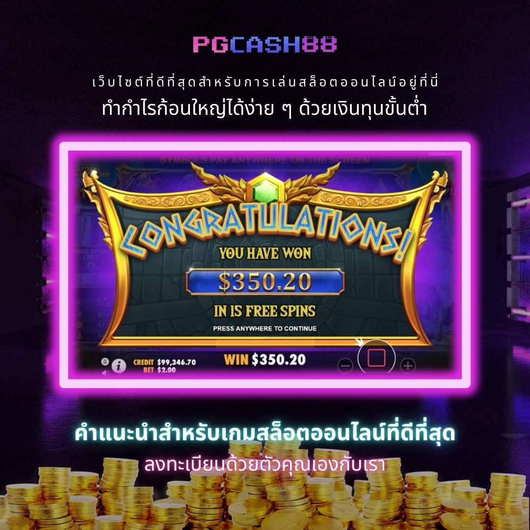 ufabenz เว็บตรงสล็อต ฝากถอนออโต้ ไม่ผ่านเอเย่นต์ 2026