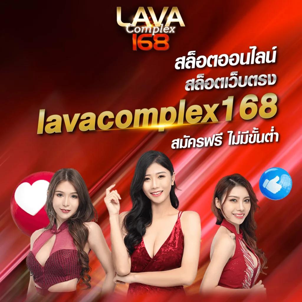 ufabet100 เว็บตรง สล็อต ฝากถอนออโต้ ไม่ผ่านเอเย่นต์ 2026