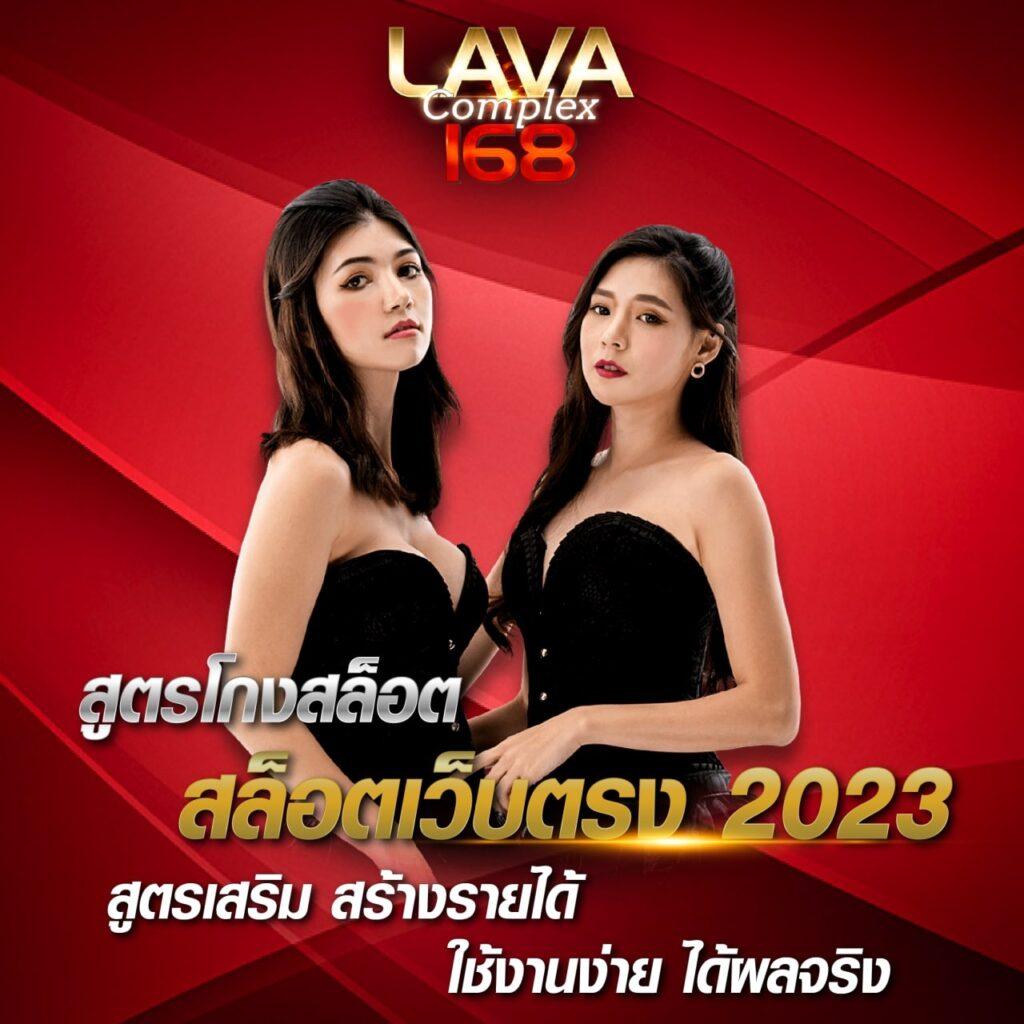 ufabet123 เว็บตรง สล็อต ฝากถอนออโต้ ไม่ผ่านเอเย่นต์ 2026