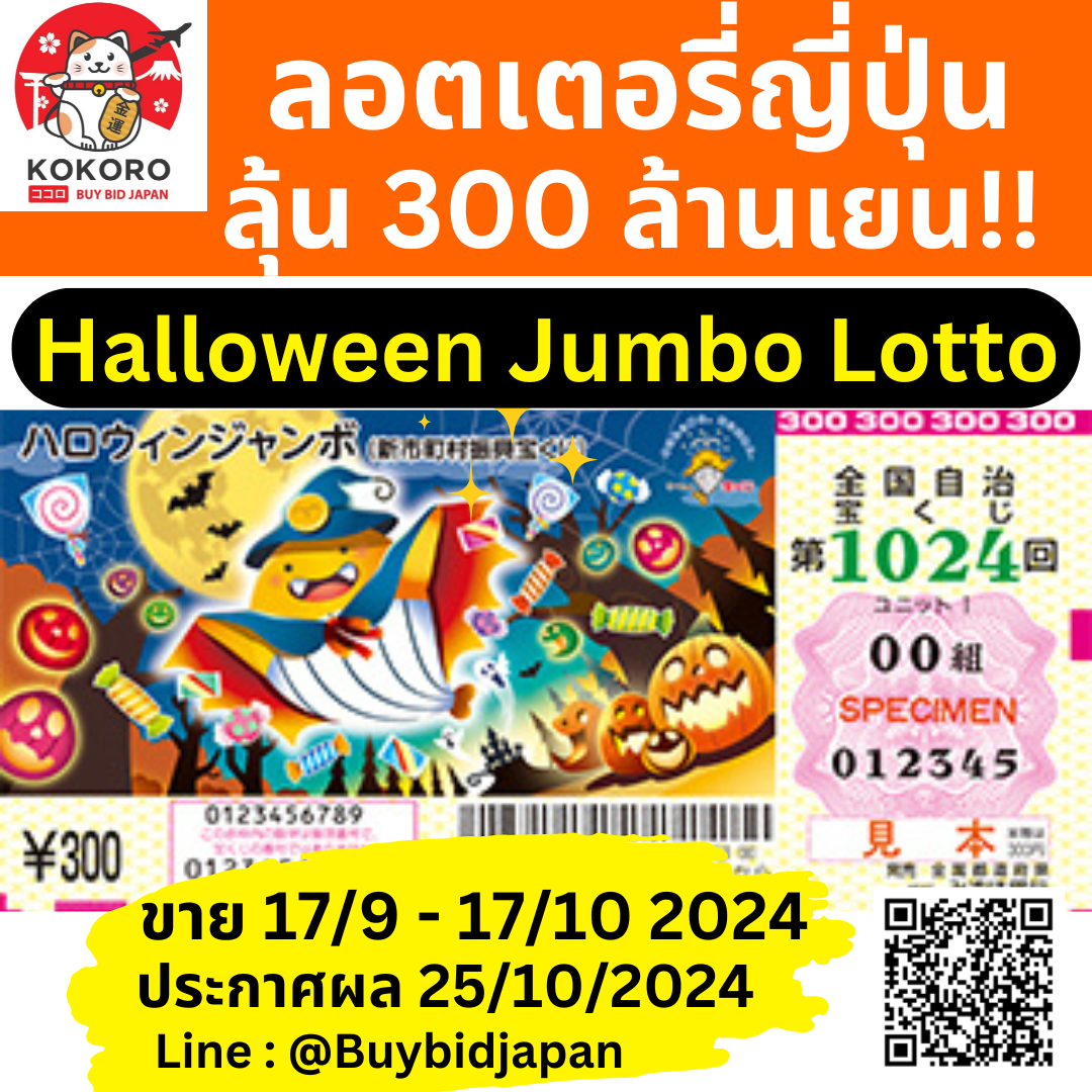 ufabet8 เว็บตรง สล็อต ฝากถอนออโต้ ไม่ผ่านเอเย่นต์ 2026