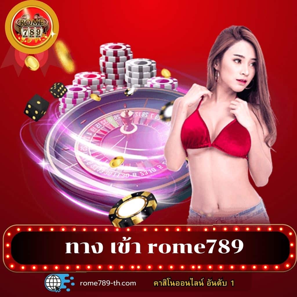 ufabet name เว็บตรง สล็อต ฝากถอนออโต้ ไม่ผ่านเอเย่นต์ 2026