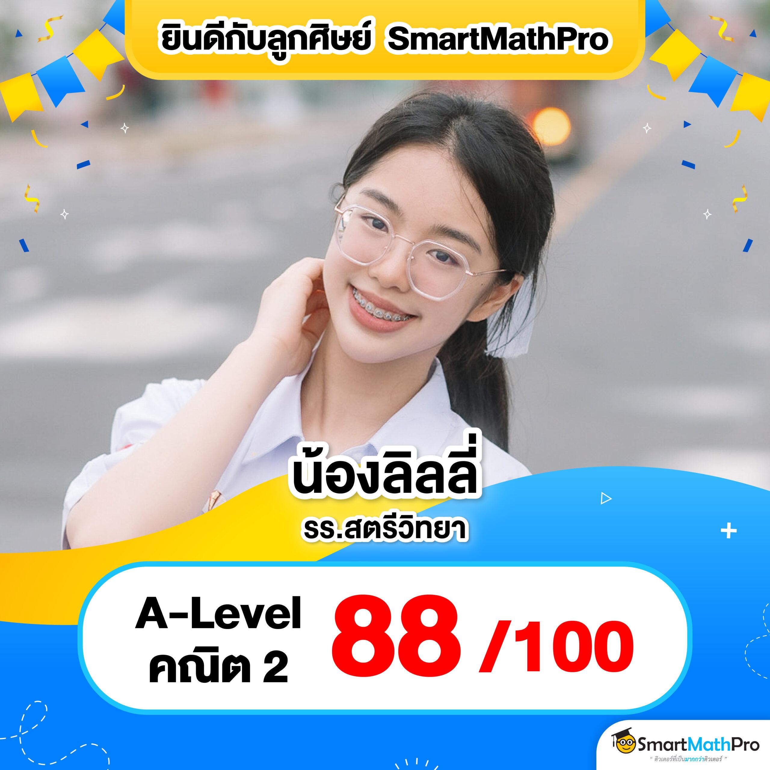 ufabet เข้าสู่ระบบ มือ ถือ เว็บตรง สล็อต ฝากถอนออโต้ ไม่ผ่านเอเย่นต์ 2026