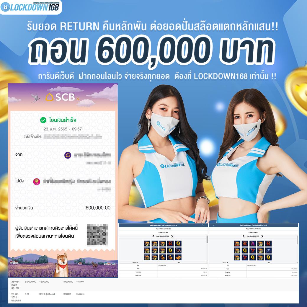 ufabet เว็บตรงทางเข้า สล็อต ฝากถอนออโต้ เว็บตรงไม่ผ่านเอเย่นต์ 2026