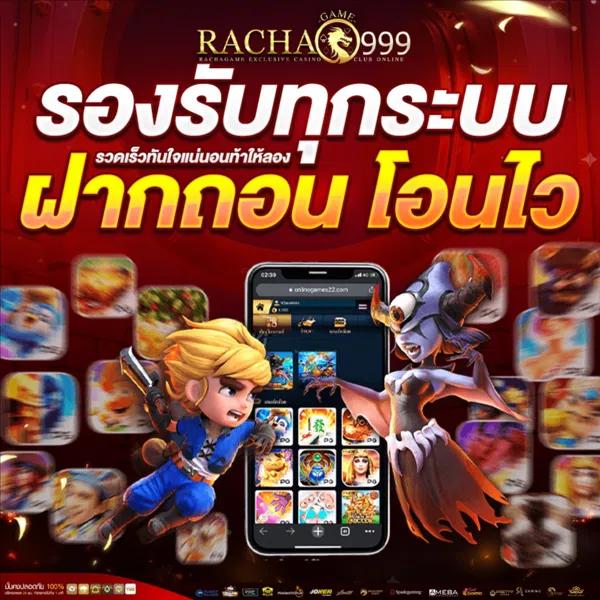 ีufabet เว็บตรงสล็อต ฝากถอนออโต้ ไม่ผ่านเอเย่นต์ 2026