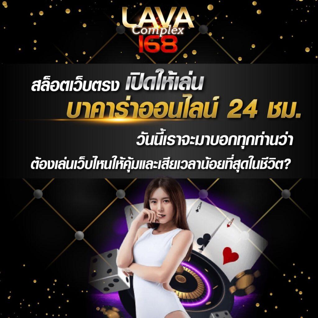 ufabetwin เว็บตรง สล็อต ฝากถอนออโต้ ไม่ผ่านเอเย่นต์ 2026
