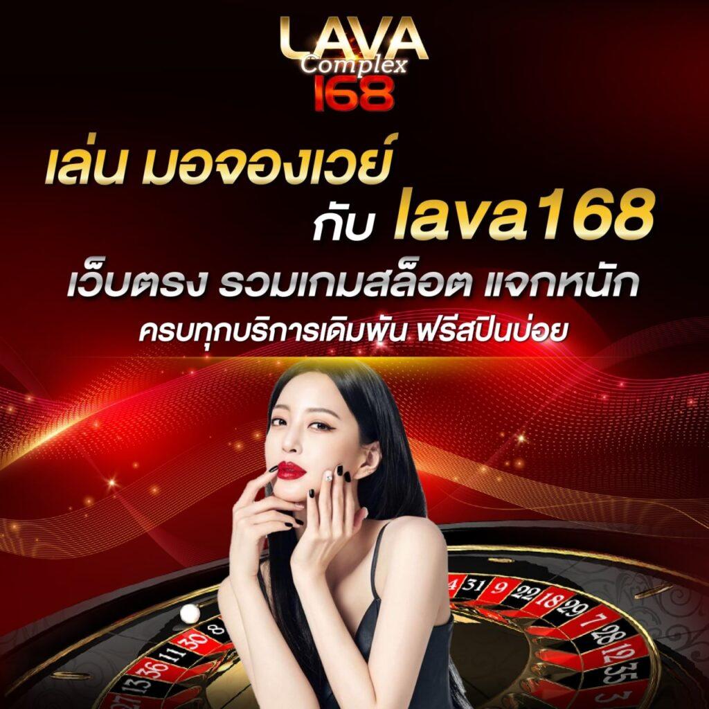 ufabetwins เว็บตรง สล็อต ฝากถอนออโต้ ไม่ผ่านเอเย่นต์ 2026