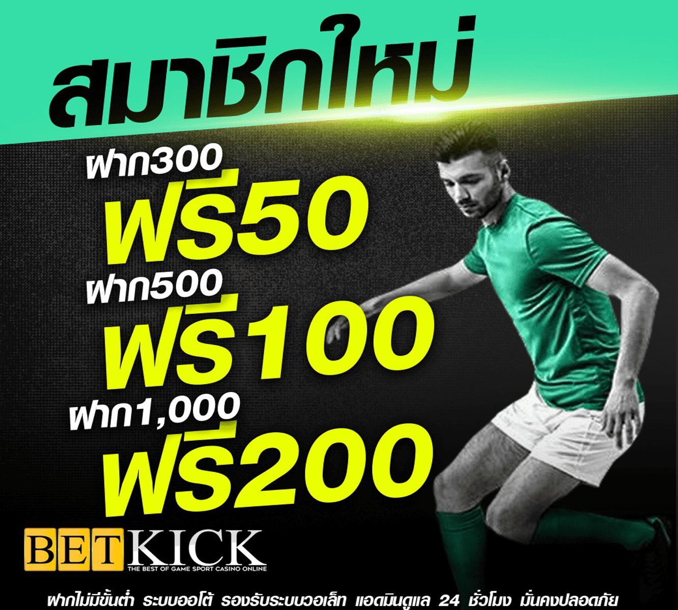 ufabig เว็บตรง สล็อต ฝากถอนออโต้ ไม่ผ่านเอเย่นต์ 2026
