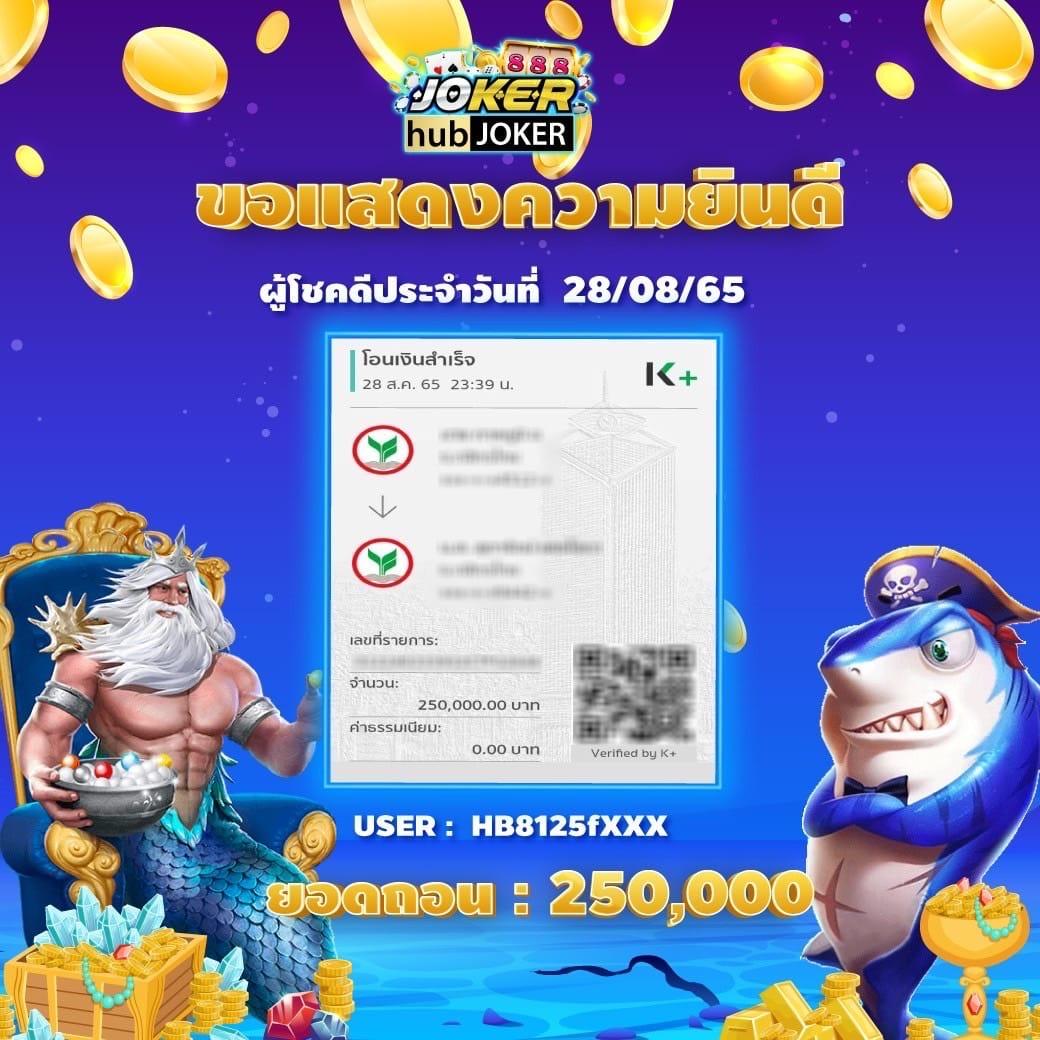 ufadragon168 เว็บตรง สล็อต ฝากถอนออโต้ ไม่ผ่านเอเย่นต์ 2026